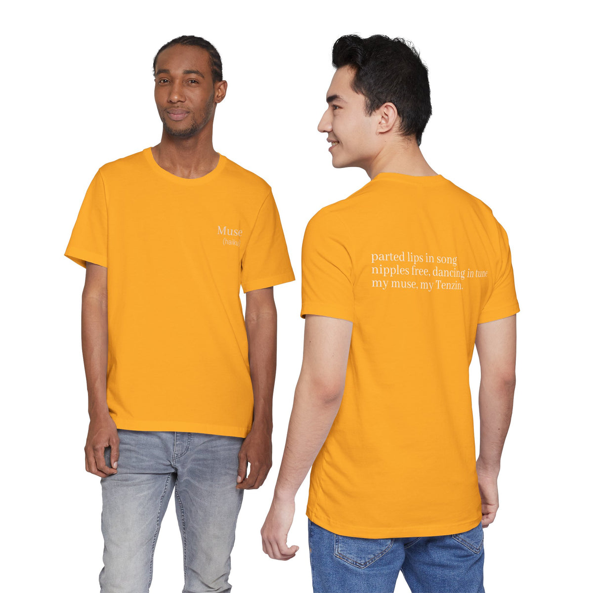 Muse — (haiku) | Wearable Literature Tee