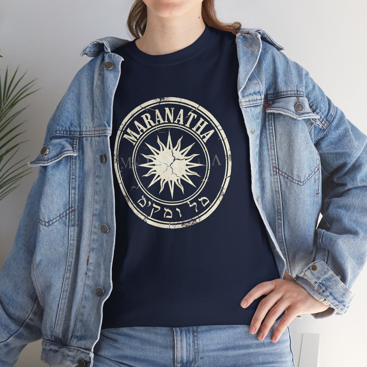 Maranatha Graphic T-Shirt