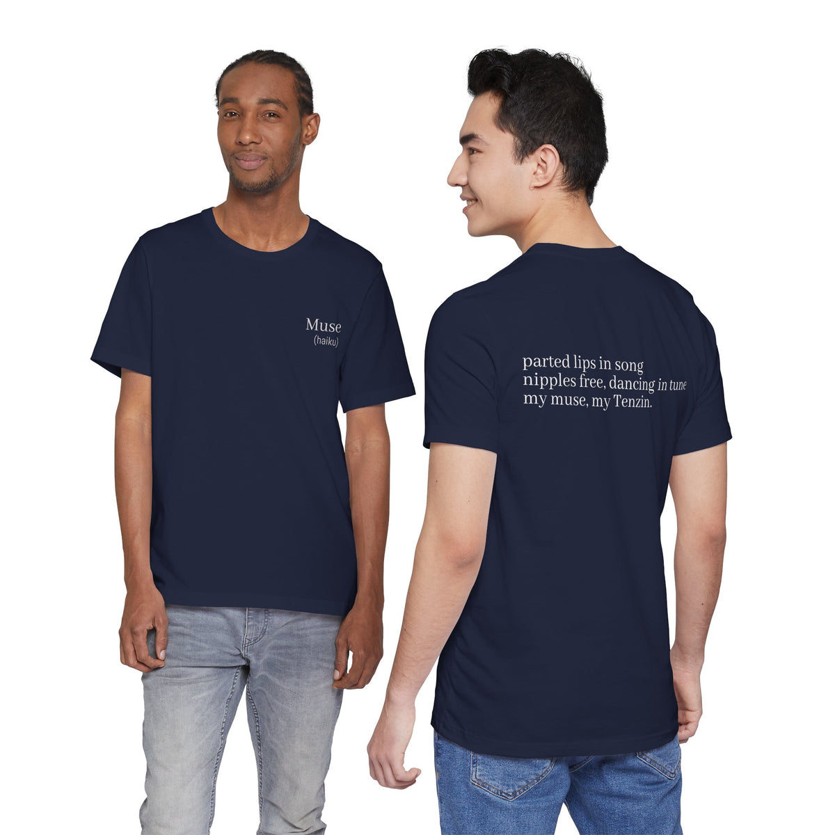 Muse —  (haiku)  | Wearable Literature Tee