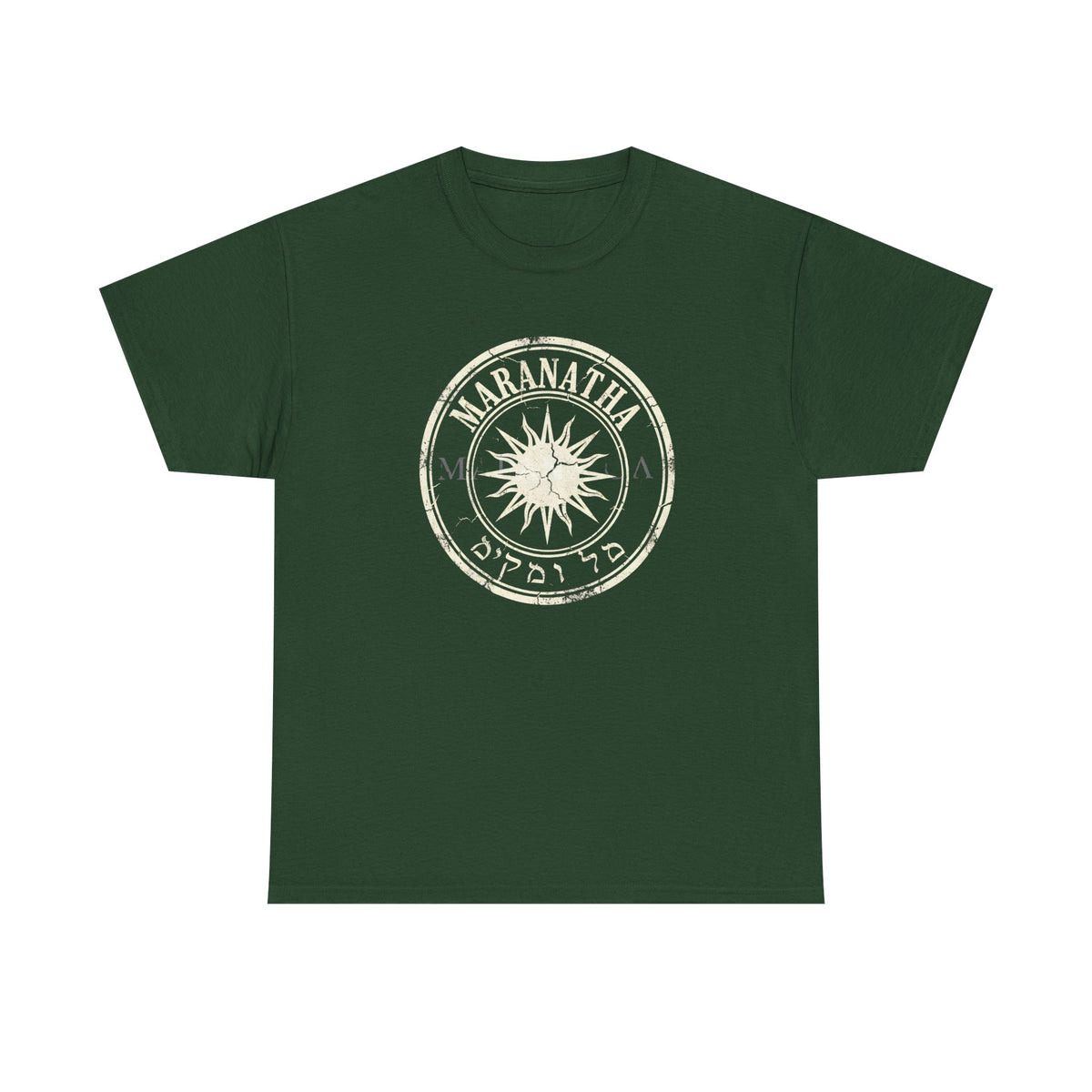 Maranatha Graphic T-Shirt