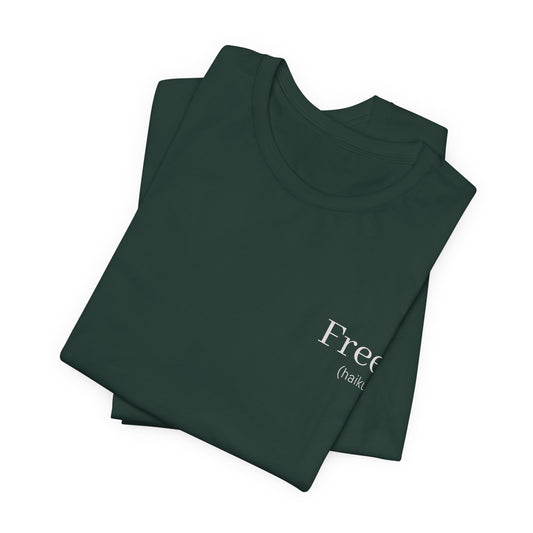 Free — Minimalist Text Tee